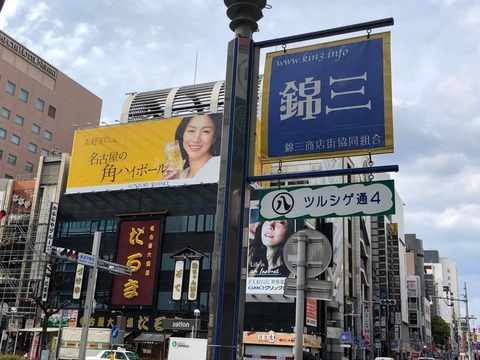 59609566_2437157149853217_8560966948848926720_n