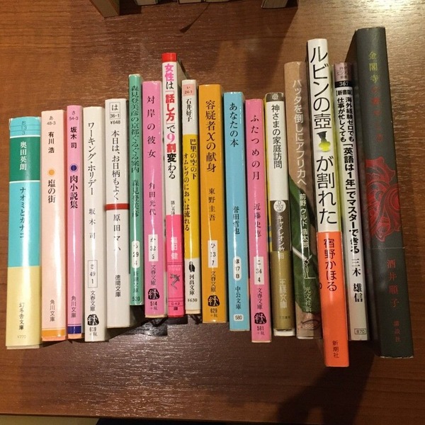 202102再漂流本