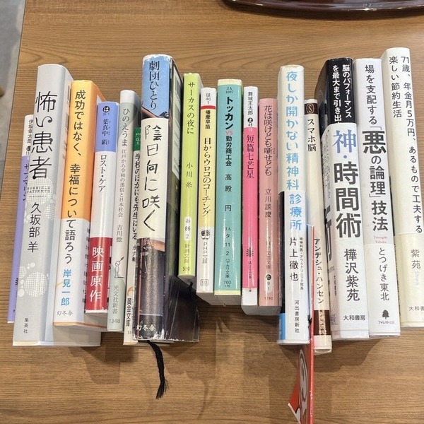 202605再漂流本