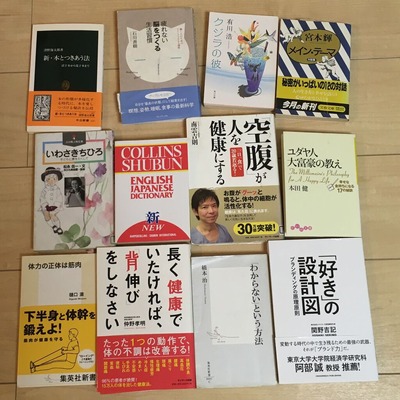 202101管理人から