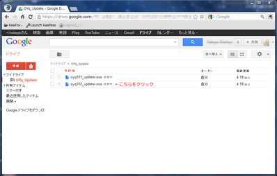 説明画像01
