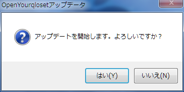 説明画像05