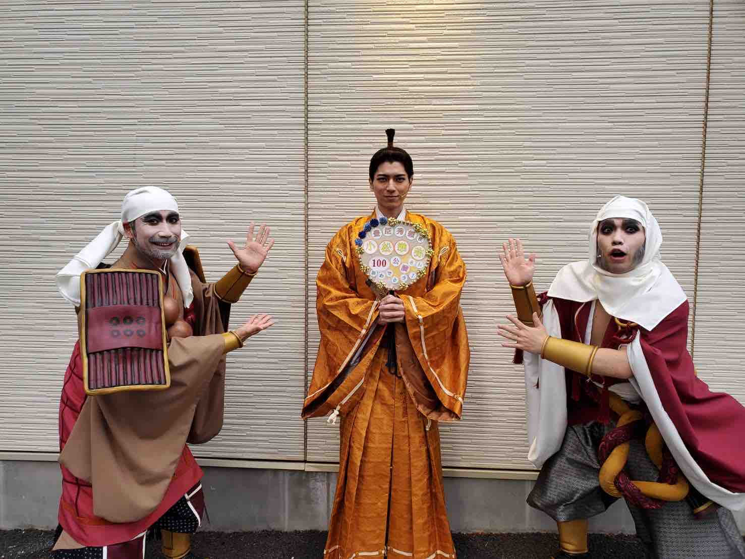 今日も2ステージ終了 本日豊臣秀頼役の小松くんが冬の陣と合わせて100ステージ達成 坂口修一の日記 今日も2ステージ終了 本日豊臣秀頼役の小松くんが冬の陣と合わせて100ステージ達成 坂口修一の日記