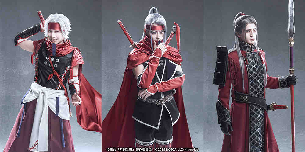 真田十勇士のビジュアルが解禁されました！みんなカッコいい！ : 坂口