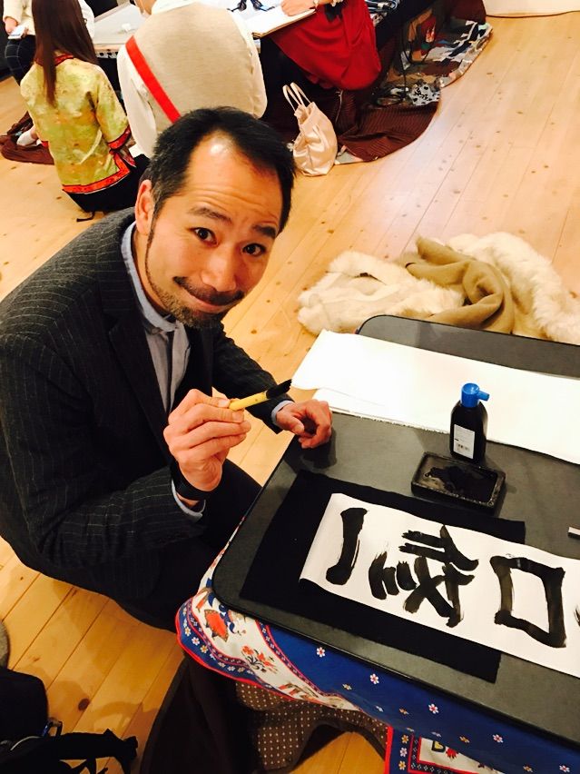 隠し芸大会 今年も2位でした 嬉しいやら悔しいやら 坂口修一の日記 隠し芸大会 今年も2位でした 嬉しいやら悔しいやら 坂口修一の日記