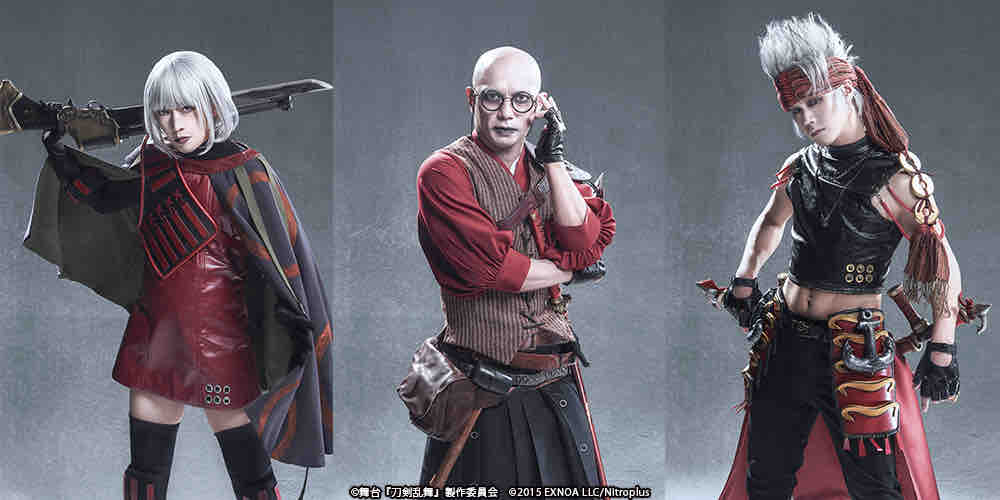 真田十勇士のビジュアルが解禁されました！みんなカッコいい！ : 坂口