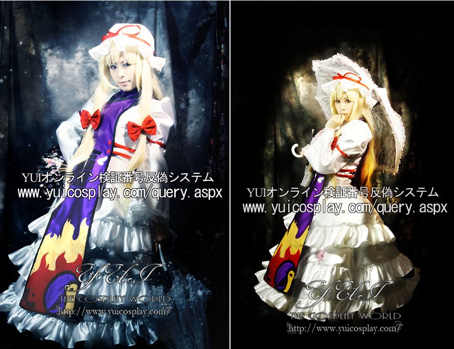 東方project コスプレ 衣装 八雲紫 気軽にコスプレ 東方project コスプレ 衣装 八雲紫 気軽にコスプレ