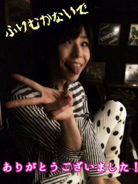 2014-05-15-12-11-43