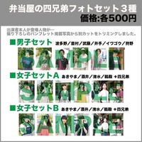画像5