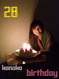 2014-11-16-21-27-29