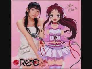 ツインテールとアニメrec さかいかな Official Blog ツインテールとアニメrec さかいかな Official Blog