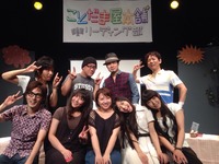 2015-08-19-21-39-45