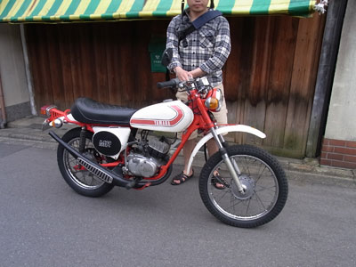 Yamaha Mr50 納車 サカイクロン
