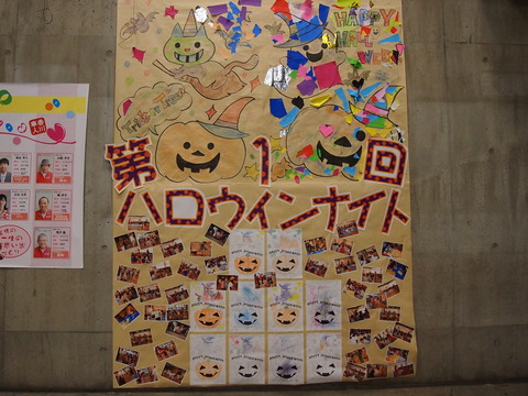 PB010819