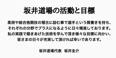 CADD7849-4DCF-469F-AD21-5D51E1A72B4E