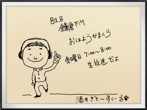 20151105_120457000_iOS