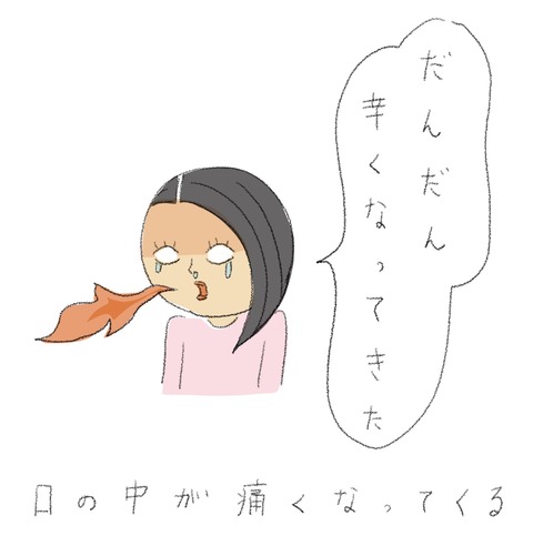 C3117D96-154A-46F2-89F8-72AFFDA546D3