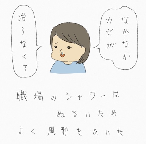 613EF56E-1CFB-4964-93DD-3D503D97BA9A
