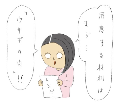 F3B8AEC0-FA46-49F6-8A6A-80467B0A627B