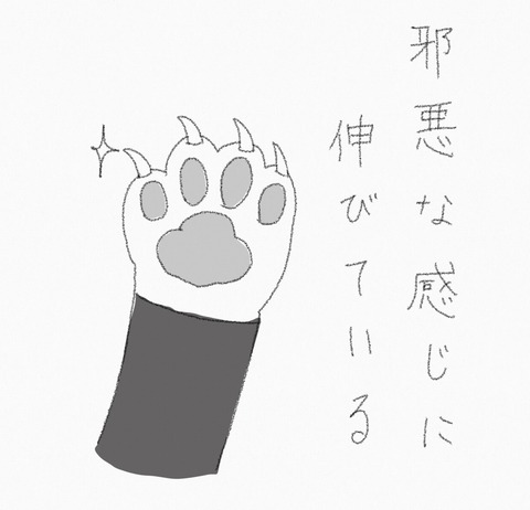 9EA0B5C3-5582-44DF-97F1-7B52F554251C