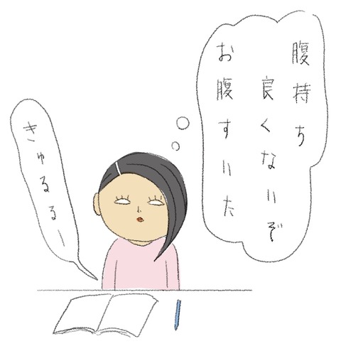 189D687A-2409-4E33-ADCB-C789F06D1FBE