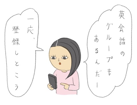 531FBEE5-E474-4026-9232-5AA62F651CDC