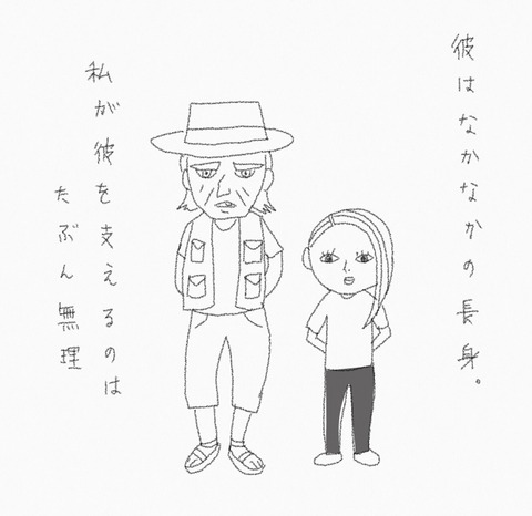 1E58B9B9-CA65-4367-82AB-9BA15A3D9134