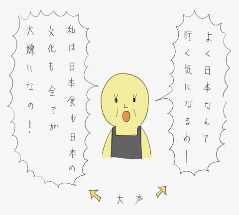 20C8386C-A345-4F5A-AFBF-7C8340A5CA52