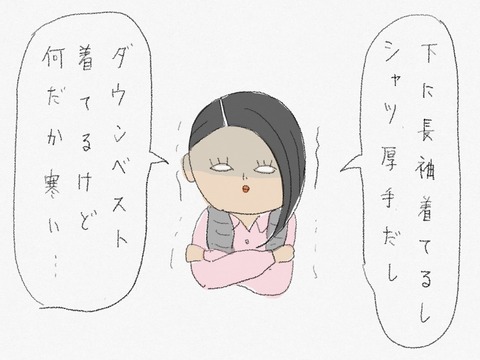 84732C6C-AD66-4376-B4A1-287ABF5ABA3C