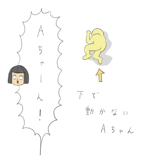 B68EC878-6AF0-4968-85BE-F543B90855DF