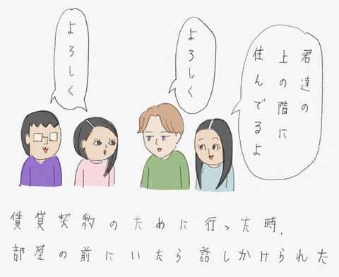 7A36F61E-EA49-4AD1-BCA7-D68CC2896CD3