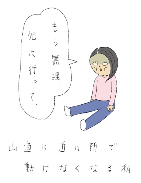 10C5F393-02DD-4B55-81E3-F63BC59F9163