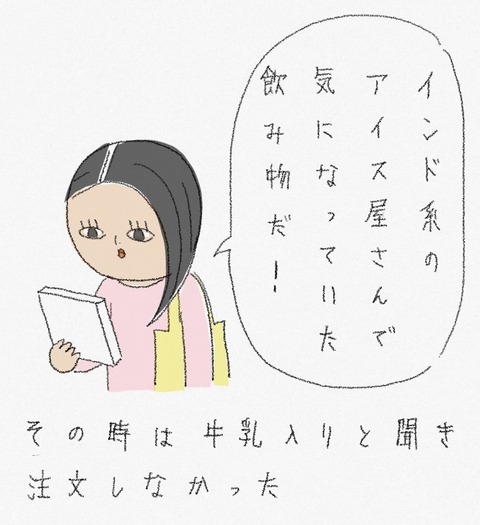 F46D72BD-6963-4E61-B243-72C5CD9ED98B