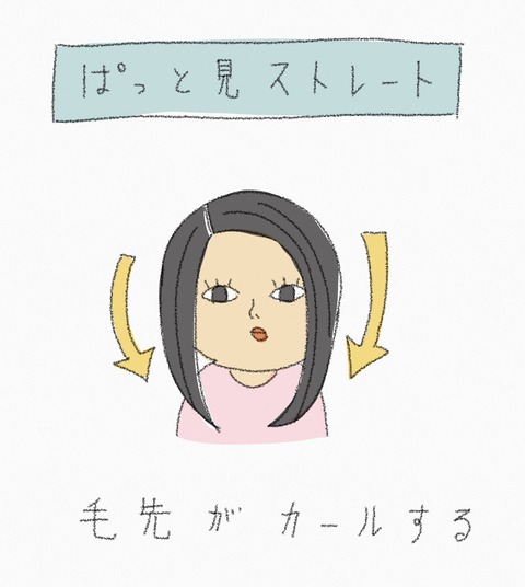 890024CD-07B4-4B39-817E-C75111BC86E8