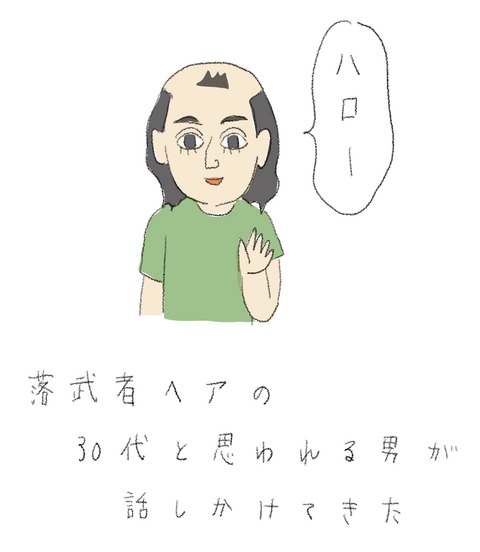 F61ED4F4-DF76-4D77-BB6B-D31213673F92