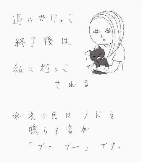 9F992DC2-9B87-4719-9B59-FDEF220B84BB