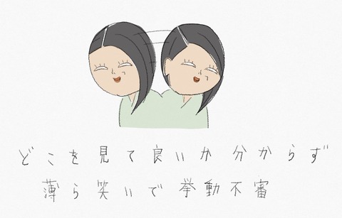 27D95D87-ED56-4B7F-B054-7167CC4587B4
