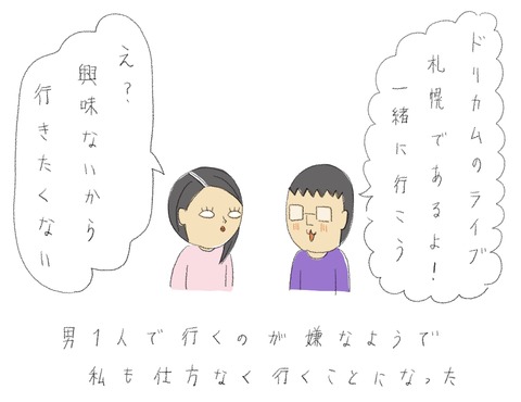 CA761C95-419F-49CC-8B5E-E0EB9F5F49D7