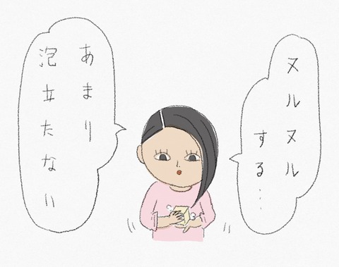 B8FF7C1A-8FCC-4F10-B3ED-8CC1539900C8