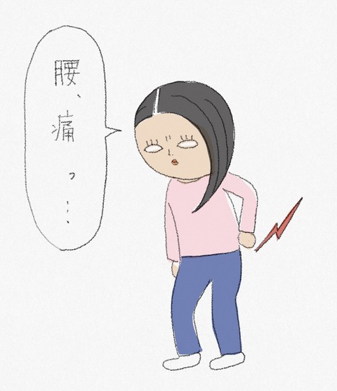 8E6E1D52-4456-4F15-A6CB-87E4D4483460