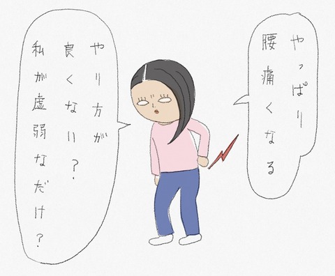 E1D3EE84-7A44-475D-94D5-E701207547DB