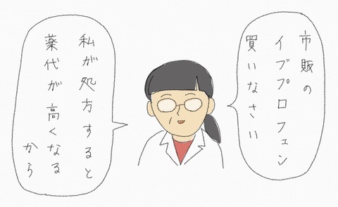 E3A95FB7-5F73-43F9-8B5E-F9D7CF827B0E