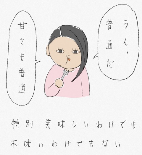 D1EA2AA3-6DF1-476B-9C97-5697DAD96F54
