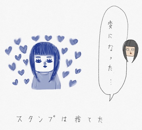 72131AF3-1F3E-47A7-B805-14AFFACF8E32