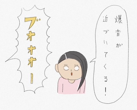 E8920E46-EED9-41D7-8F52-7D3D9B4D388D