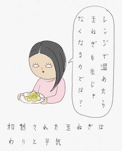 A14B311A-89D3-41C5-8294-5B2BF1F310E7