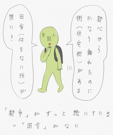 3961CD18-C3BE-4AB6-96E0-91FA7E6037EE