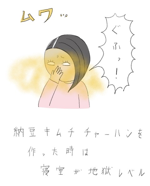 4C657D67-5FC0-421B-B7A9-A01558922030