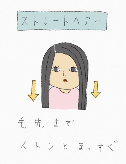 1B45FD2A-6A35-4FD3-A4ED-702CB4058520