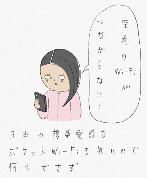 5C40391F-309A-4561-B571-47A1FA8C53A3